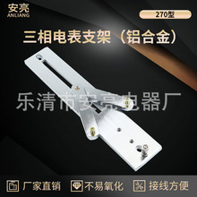 늱�֧��270�ͽ����僱��B�����X�Ͻ������ľ�늱�֧�܏S�ҬF؛