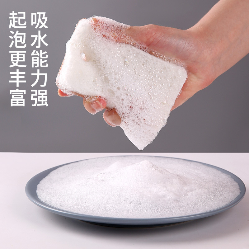 サボテン繊維パルプ綿たわし キッチン吸水性 油汚れに強い食器洗いタオル 雑巾 食器洗いスポンジクロス 輸入品 Amazon|undefined