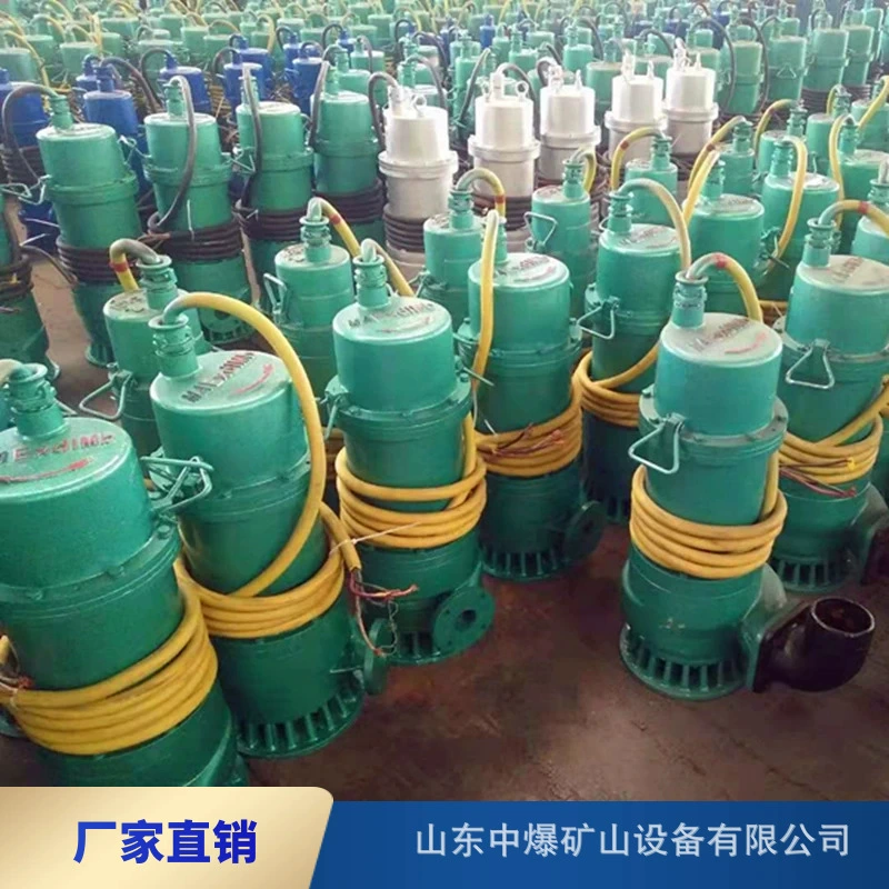 BQS35-7-2.2 кВт чугунный материал для шахты 380v660v1140v взрывоизолирующий электрический насос