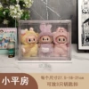 ☆★◈◈★☆Transparent|Dark Medium Size-No Partition-1 Pack☆★◈◈★☆