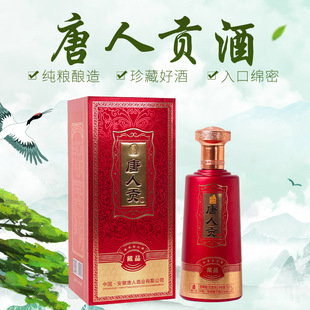 �S�ҬF؛���l����Ƹߙnһ���b�׾ơ��Zʳ�ơ�ԭ�{�ơ��YƷ�ơ���