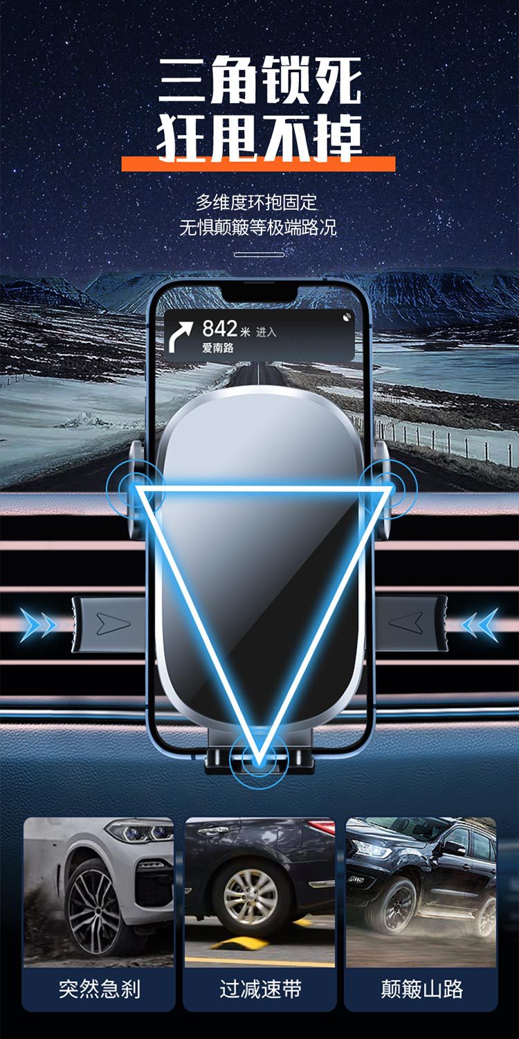 Car Air Vent Phone Holder Gravity Navigation Multifunctional Phone Stand Car Accessories Air Vent Phone Holder