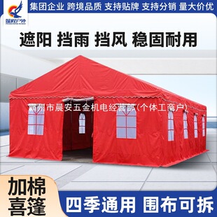 �羳�����������ϲ���l���r�����ӻ���[��ϯϲ����c������