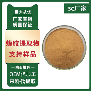 ���z��ȡ�� 10:1 ���z��s�� ���z�Sͪ ���z��  1kg/�� �F؛���]