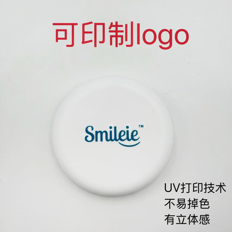新款磁吸牙齿存放盒隐形牙套收纳盒正畸牙套牙齿矫正保持器盒牙盒|undefined