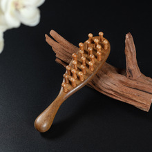 龙凤檀木叹号圆盘按摩梳22钉按摩经络头部长发梳便携家用实木无漆