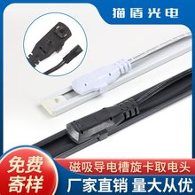 ��������܉�����D���^؛�܌�܉�B�Ӽ�ȡ��^��܉���^��늲۲往