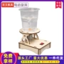儿童实验小学生手工小制作