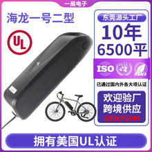 羳36V48Vһ̖늄܇늳ظb܇늳عS