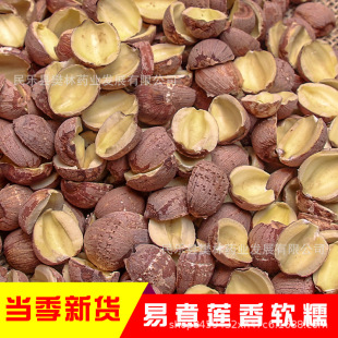 ������ɏ��ɏ����̶�خa����ɏ500g���r��؛�_߅�t���l���l�o��