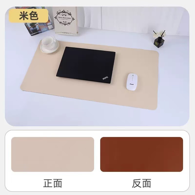 베이지 & 브라운 (양면)