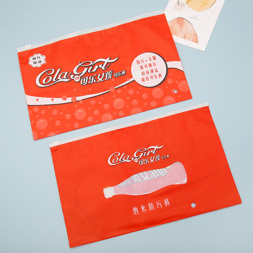 Pantyhose Packaging Bag Women's Underwear Cola Pants Zipper Bag Internet Famous Beautiful Leg Pants Packaging Bag Apparel Packaging Bag 