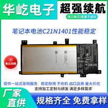���û�˶C21N1401X455LAX454LY483LR455LW419L�ʼǱ���ظ�����