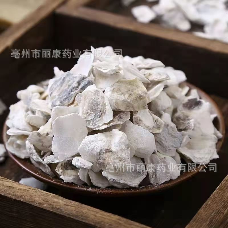 Mu Li (Ostrea gigas) Oyster Shell Powder & Pieces — Dried Food Herb, 500g specifications