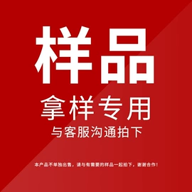 纸杯;一次性纸杯;纸碗