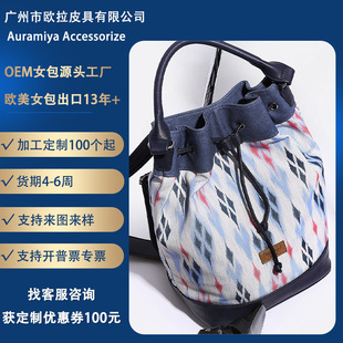 ���ƿ羳����ƴ��ţ������ӡ��ײɫ���K���μ�ˮͰ��б��Ů��