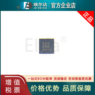 TPS61160DRVR TI/Texas WSON-6 silk screen BZQ TPS61160 LED driver chip IC
