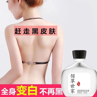 �۲����� �㶨Ƥ�w������ ���S ��� ȫ���۰���Ůͨ��Ę����ԡ¶