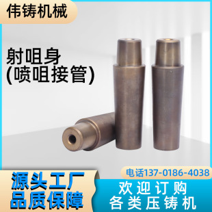 �S�ҹ������T�C������׽ӹܣ�����������Ϲܣ������^�������^