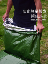 ����Ұ�IPE�XĤ��ɫ����˯�����׷����Ȟđ�����ů˯����ˮ����