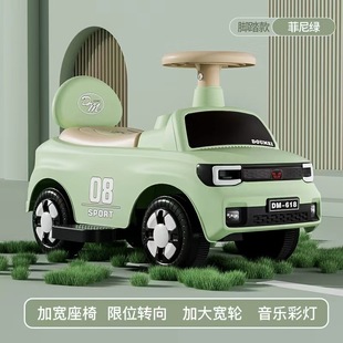 Children's Toy Car 1-4 Years Old Scooter Anti-Rollover Silent Four-Wheel Scooter Scooter Can Sit on Light and Anti-Fall