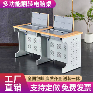 ���D��X����Ƕ��ʽ�[��ʽ���WУ늽�����Ӗ���WУ���ҙC���W����