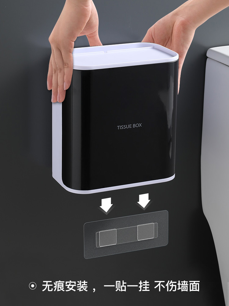 衛生間紙巾盒免打孔歐式壁挂抽紙盒廁所卷紙家用多功能創意收納盒