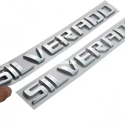 Suitable for Chevrolet Silverado: Car logo