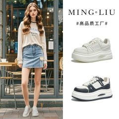 吸膜底真皮小白鞋2025秋季新款增高厚底鞋子女小众休闲鞋百搭女鞋