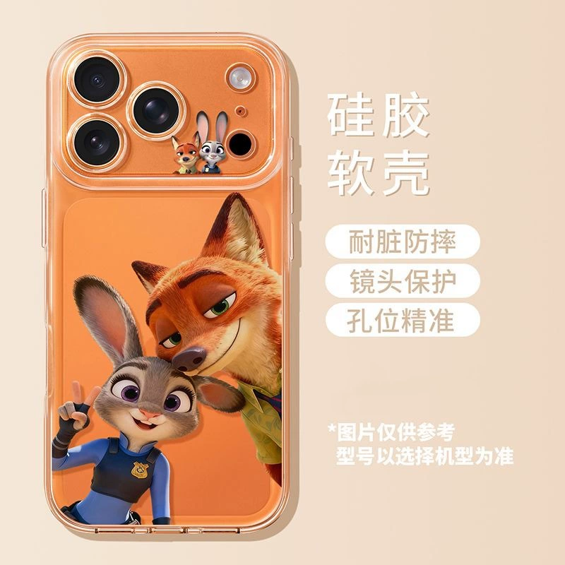Apple, совместимый iPhone 17, космический чехол для телефона, мультяшный милый iPhone17 Pro, iphone