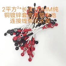 2ƽ��&sup2;*�L��110MM���~��\�׸ߜع��͸ߜ�늳��B�Ӿ�����ʽ�حh