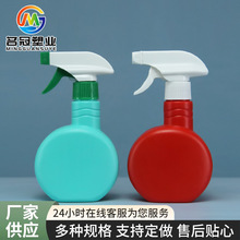 ����300ml���ۃ��Fƿpe�N��ԡ���坍��ƿ�ɴu�坍��ƿ�ӷ��bƿ