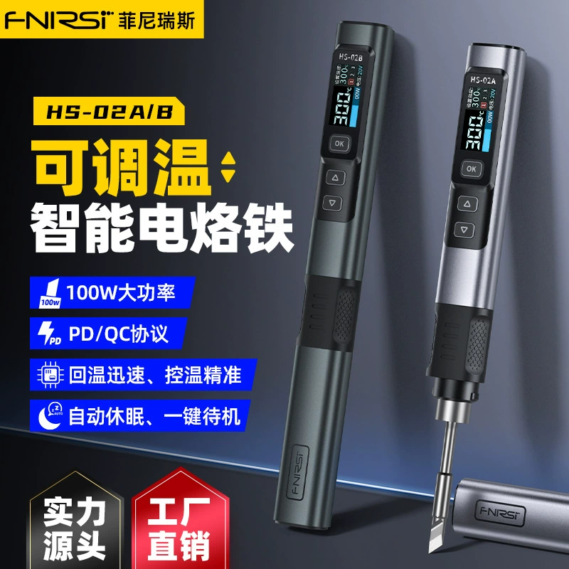 FNIRSI HS-02 интеллектуальный электрический паяльник 100W портативный термостатический сварочный стол пайка ручка для ремонта дома