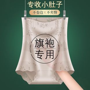 ���ی����ո�ѝŮ�����ո���С��������ѝ2025�¿��ļ�������ѝŮ