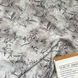 新中式国风印花布料锦棉面料 墨影灰痕 旗袍连衣裙上衣汉服面料