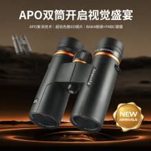 ˹Ѳ10X42pͲhR߱匣IAPOpEDRҷ^B