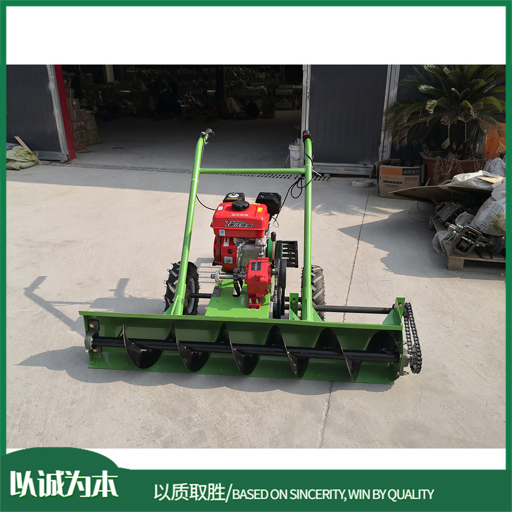 汽油自走式除雪机 公园清理积雪清雪机 手推式市政道路清雪机