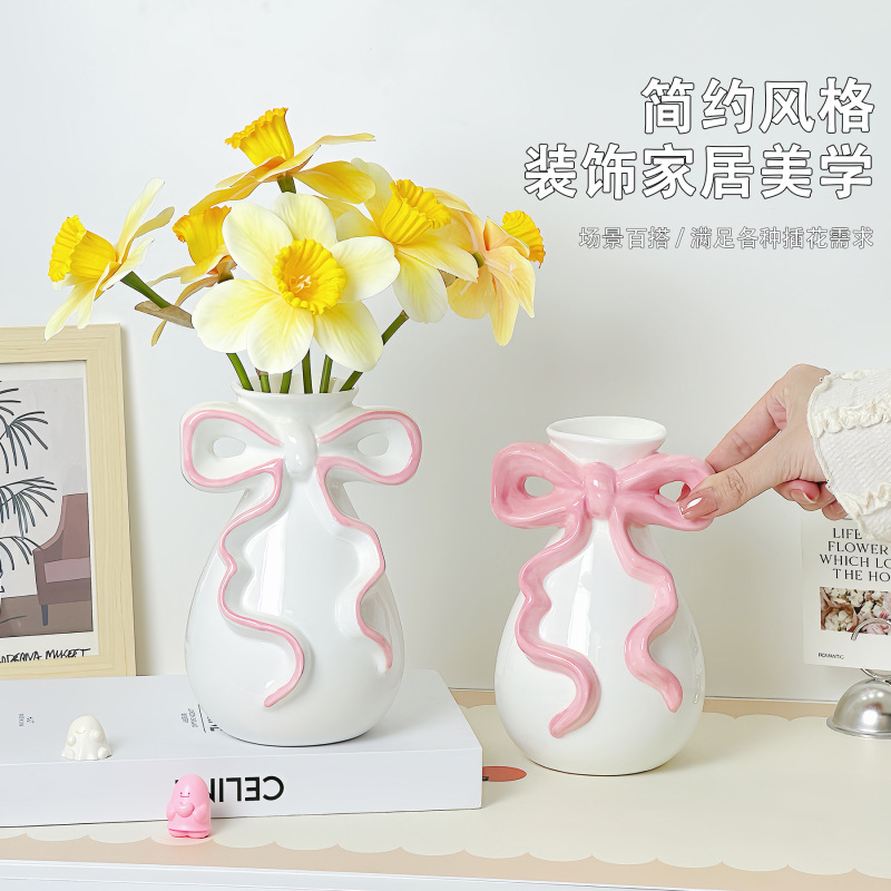 Ins蝶結び花瓶家庭用リビング玄関飾り高颜値個性創意陶磁器花器テーブル置物|undefined