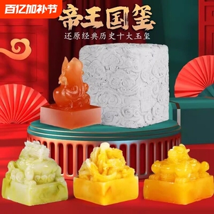 ����������t��ʼ��ӡ�¿����ھ���t�����^���ͯ�ֹ�diy���