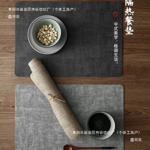 �WʽƤ��͉|����|�������C�|�ӱ��|pu��ˮ���ͼӺ񺆼s������|