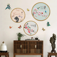 旅康雅舍蘭香中國風牆壁紙書房客廳沙發電視背景牆貼畫中式貼紙