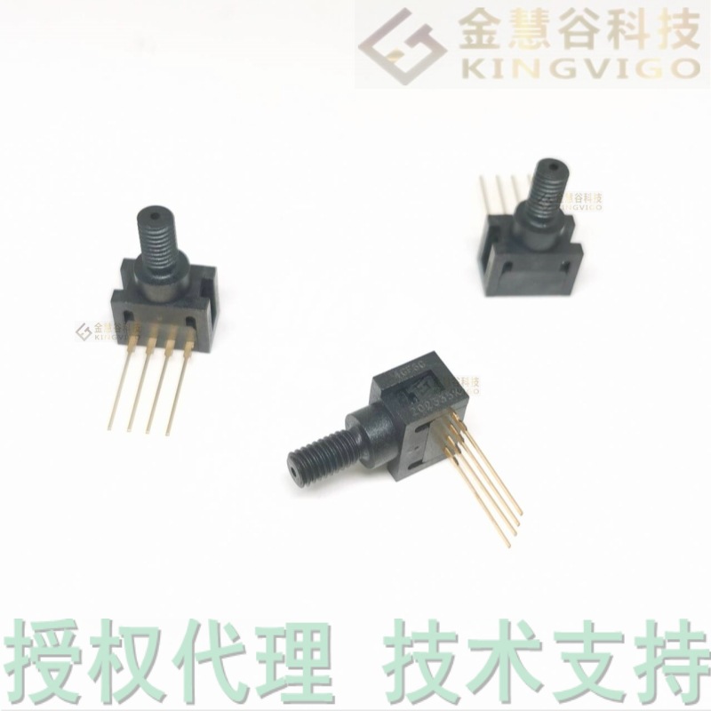 24PCGFH6G 霍尼韦尔授权代理 250PSI压力传感器 原装现货 24PC