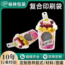 �ͺ�ӡˢ��PET��ɫӡˢ���g�����ϴ�����Ʒ�YƷ���b�����Է��