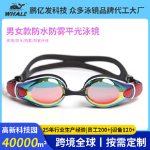 �L�~�羳���l�����ˮ���F��Ӿ���R��Ůͨ�ù��z���{����ِӾ�R