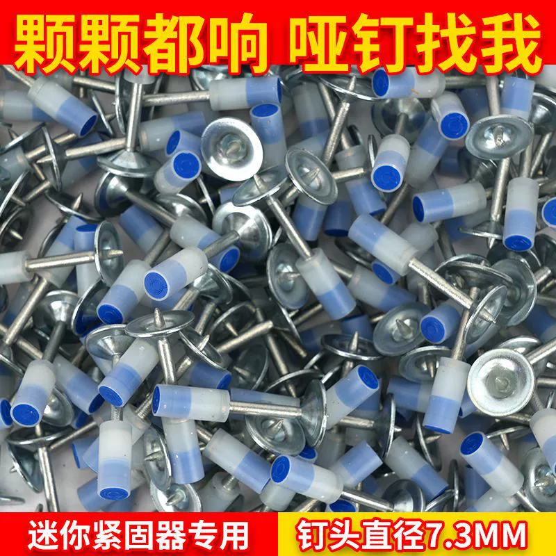 Мини-потолочный артефакт Sentiwei