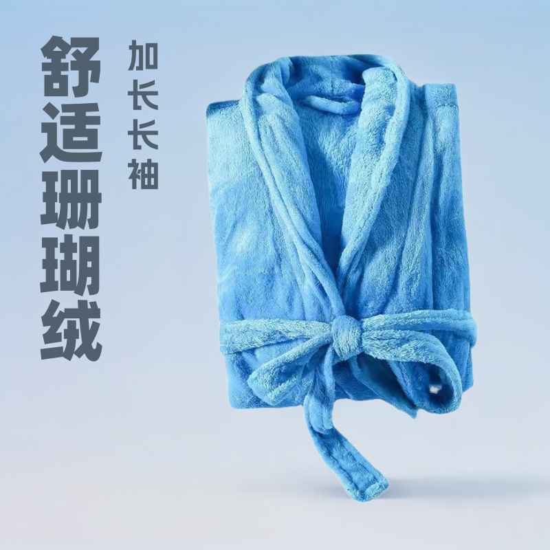 2023春秋季珊瑚绒浴袍冬季法兰绒睡袍长袖加长浴袍现货家居服批发