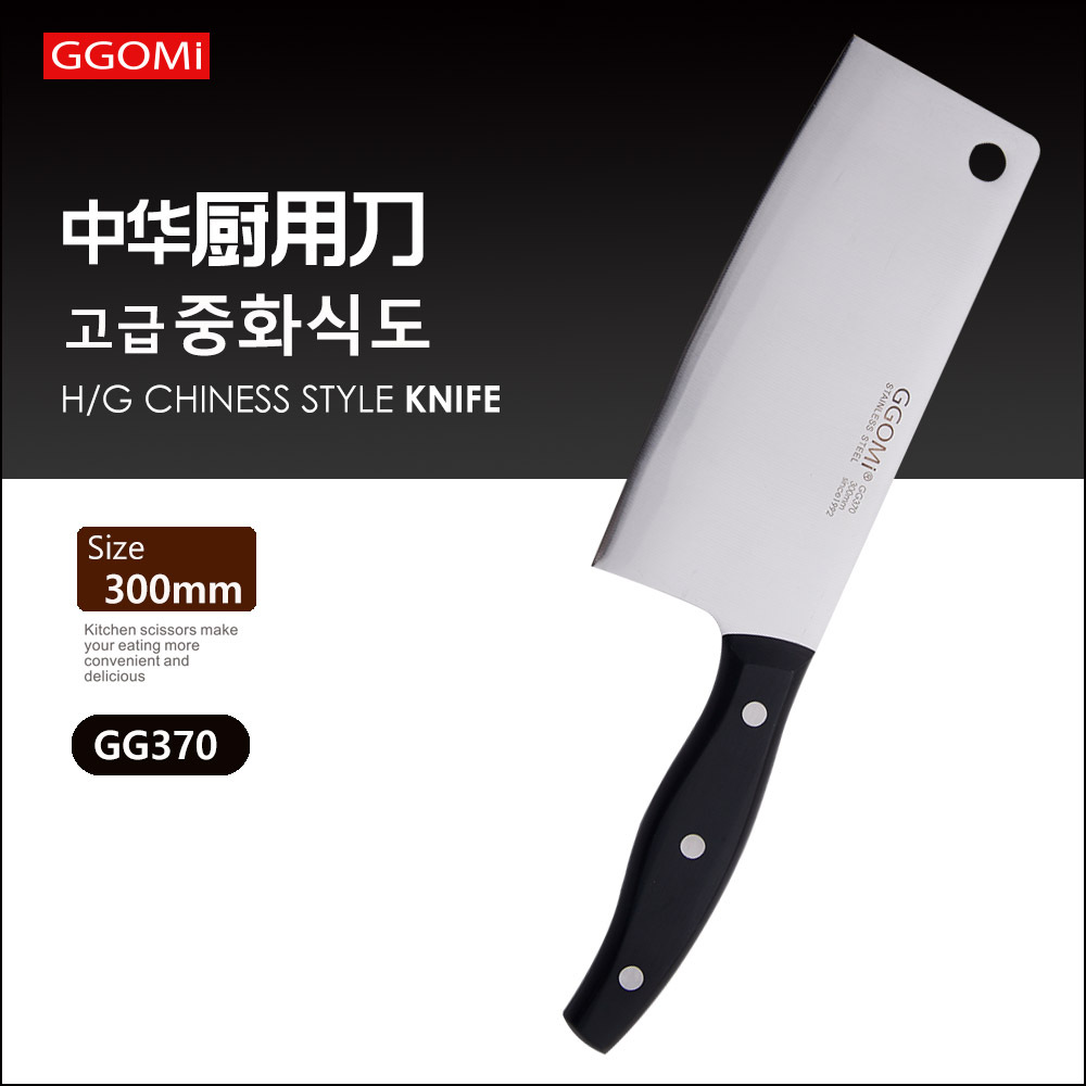 韩国GGOMI不锈钢中华菜刀厨房多用途切片刀家用单刀批发-阿里巴巴