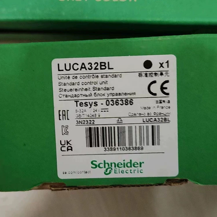 LUCA05FU/LUCA12FU/LUCA32FU/LUCA32BL/LUCA05B/LUCA1XBL Реле