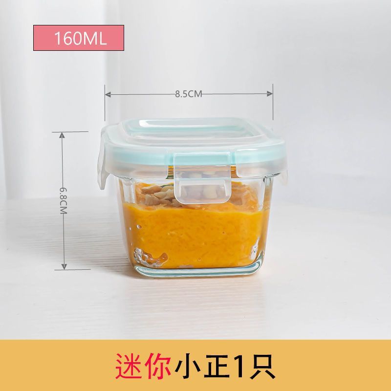 玻璃饭盒冰箱微波炉可加热上班族透明带盖分隔泡面碗大容量保鲜盒|undefined
