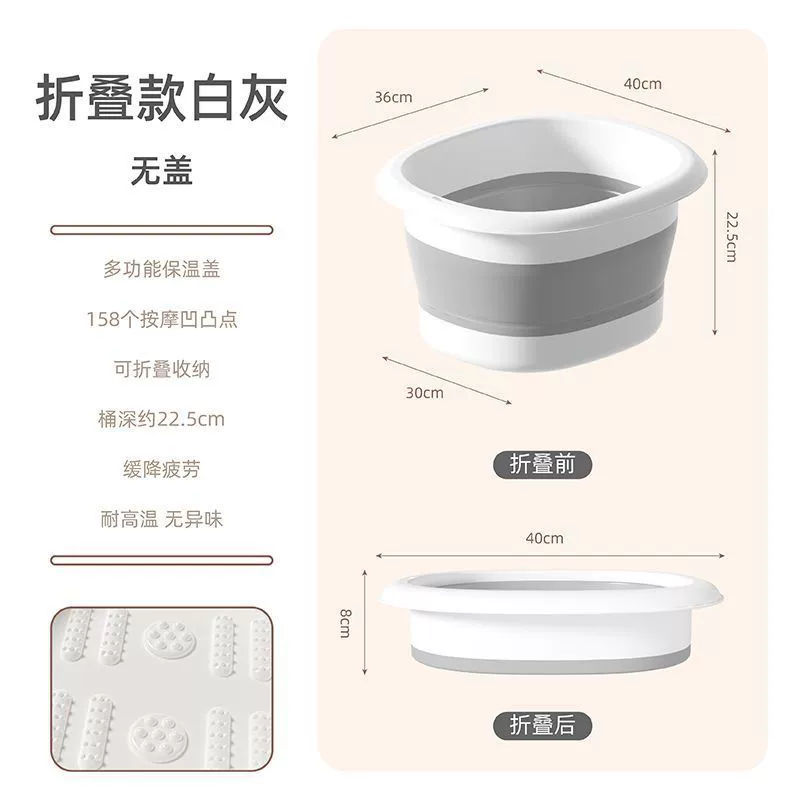 Handheld tub for home use, massager ??, keeps constant temperature